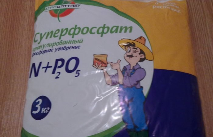 Подкормка Суперфосфат