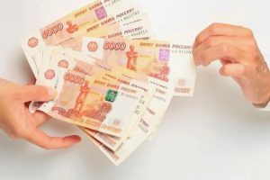 Кредит наличными с поручителем: особенности и условия предоставления